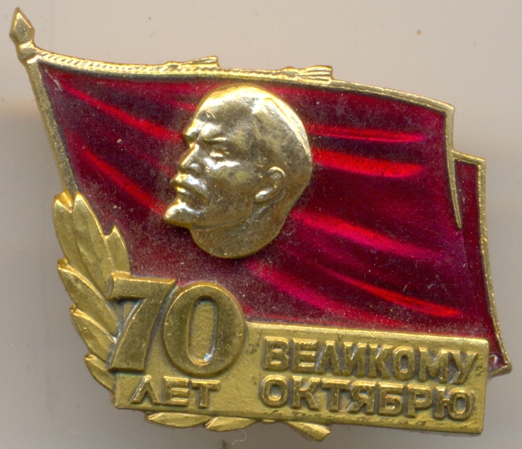 прап2