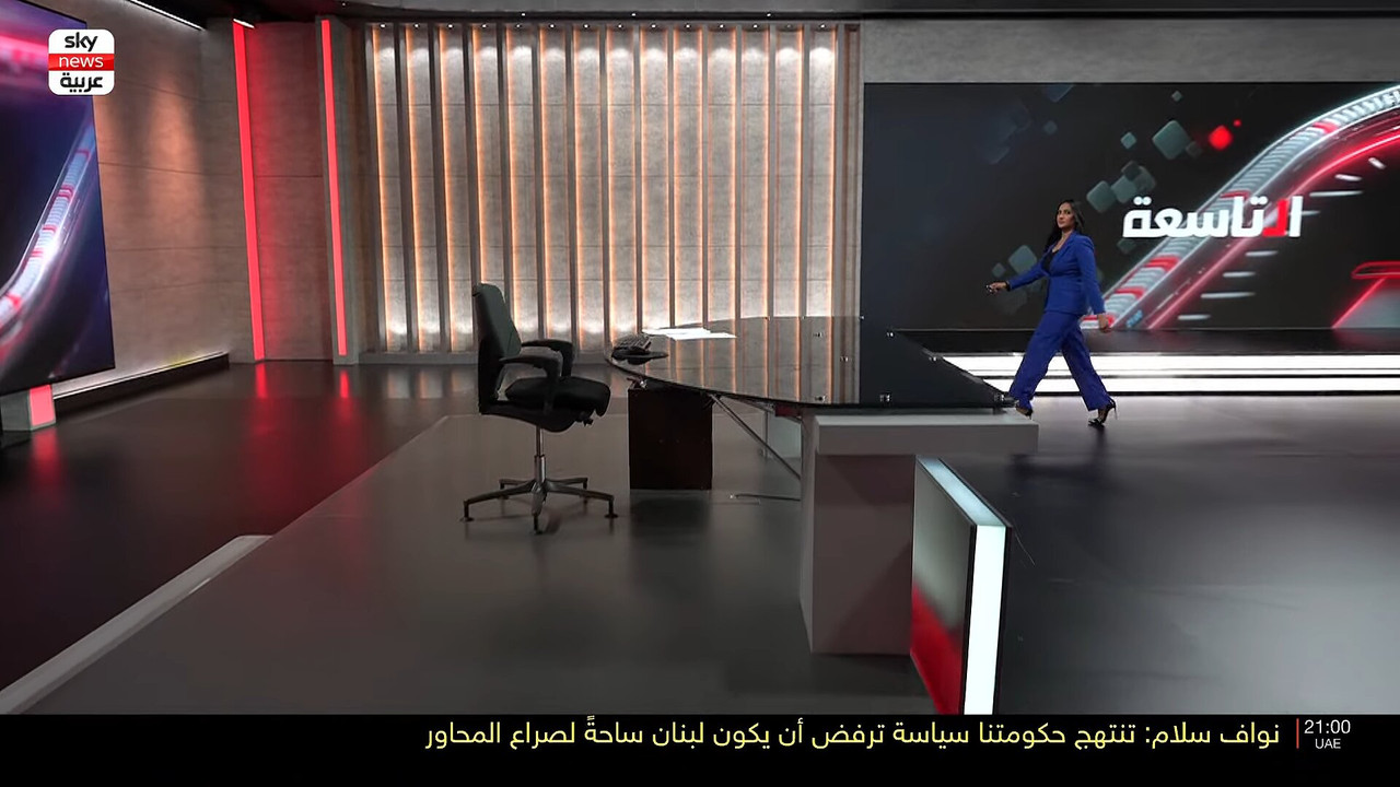 Screenshot (154660)