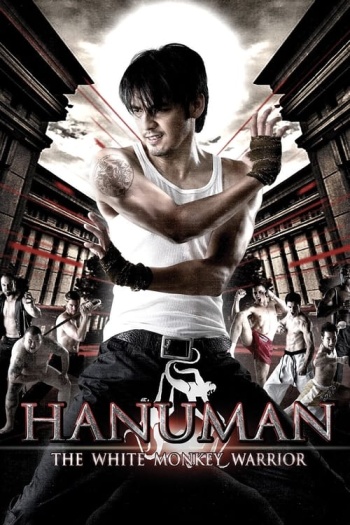 Hanuman The White Monkey Warrior