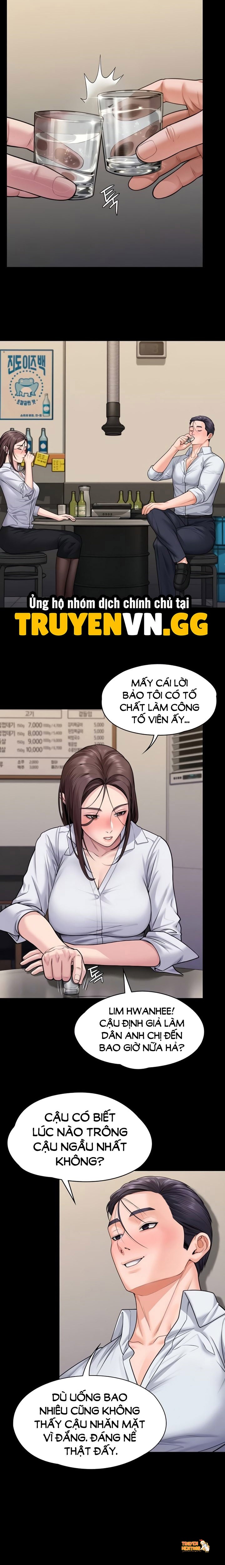 Xem ảnh tmpb31h9kef trong truyện hentai Tôi Sẽ Bảo Vệ Bạn - Chapter 10 - hentaitvn.net