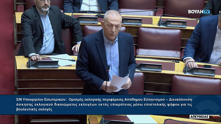 κοζάνη, ειδήσεις, νέα, Πτολεμαΐδα