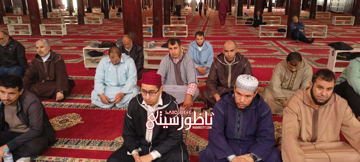 IMG-20241108-WA0075