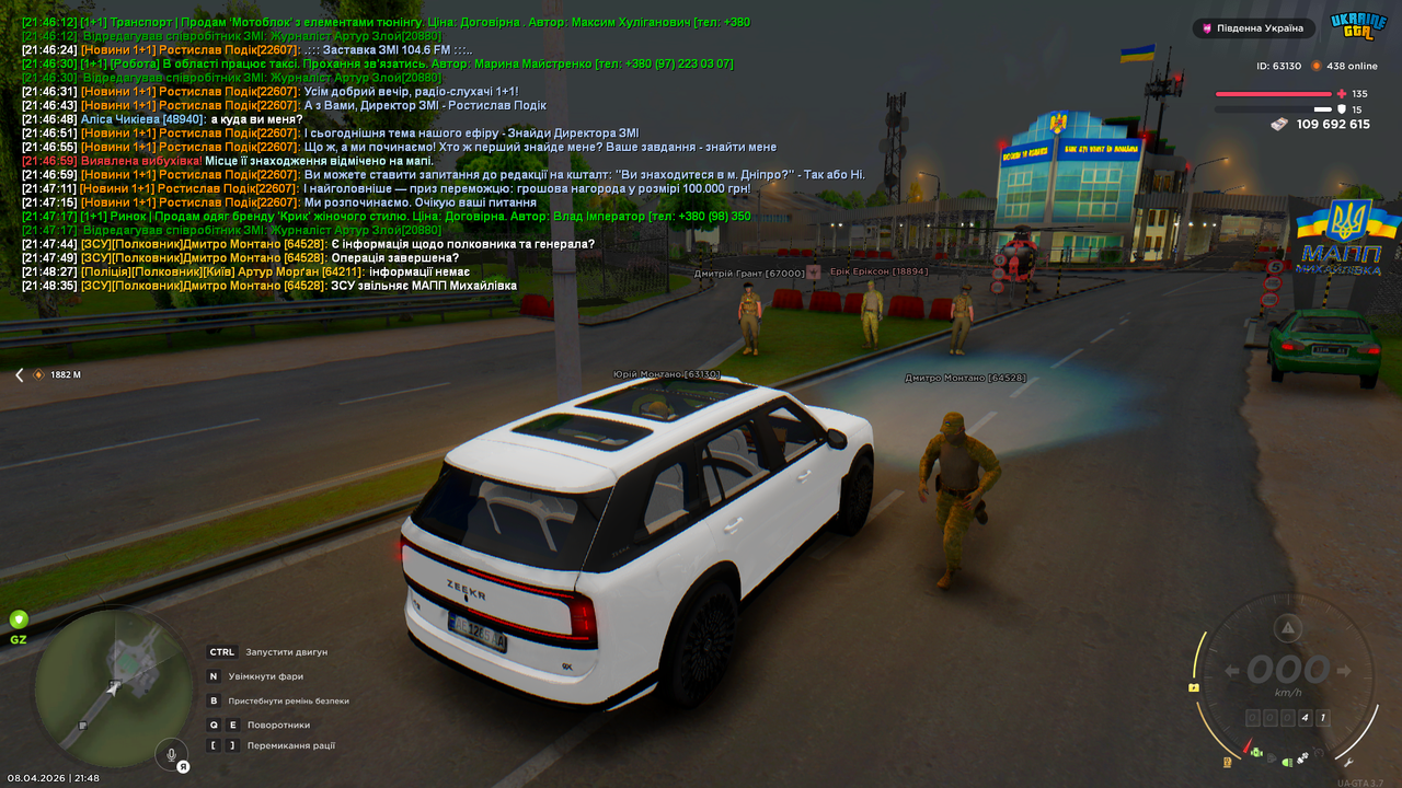 Grand Theft Auto San Andreas Screenshot 2026 04 08 21 48 46 59