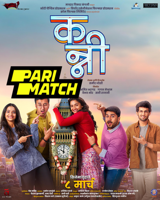 Kanni 2024.1080p.CAMRip.TAM.DUB.PariMatch