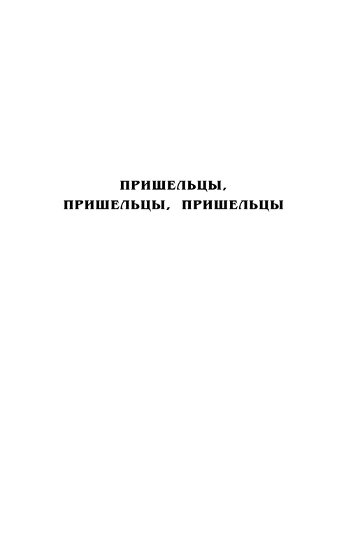 ASE000000000833338-11