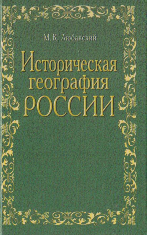 p0001