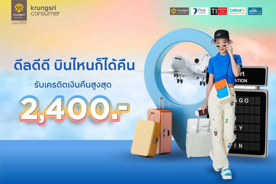 KSC promotion