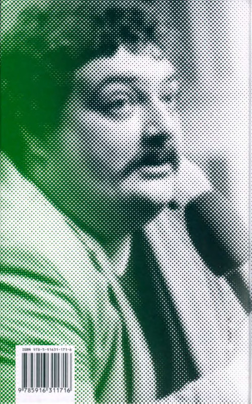 p0023