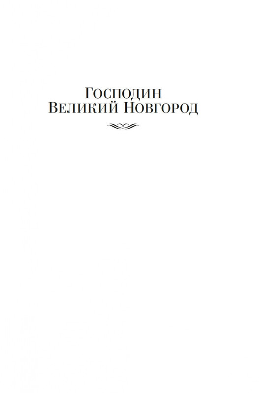 2-page-0004