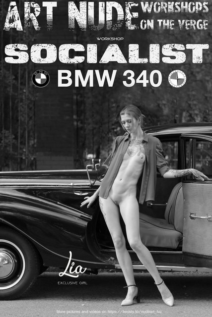 Lia A - Nude Art Workshop - Socialist BMW - Issue 06/11/23 