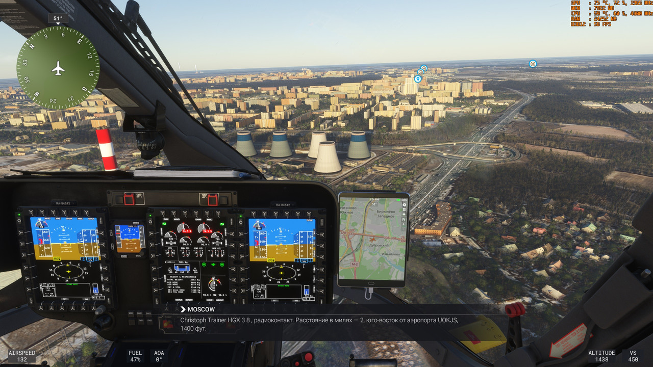 3080-MSFS24Ultra-High (DLSS)