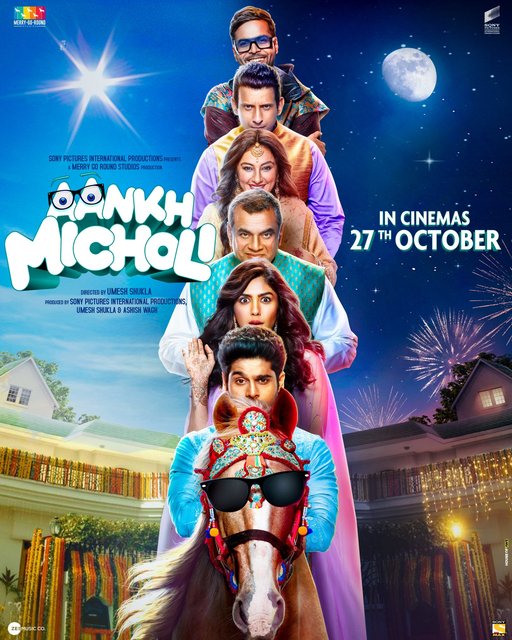 Aankh Micholi (2023) Hindi HDTVRip x264 AAC 1080p 720p 480p Download