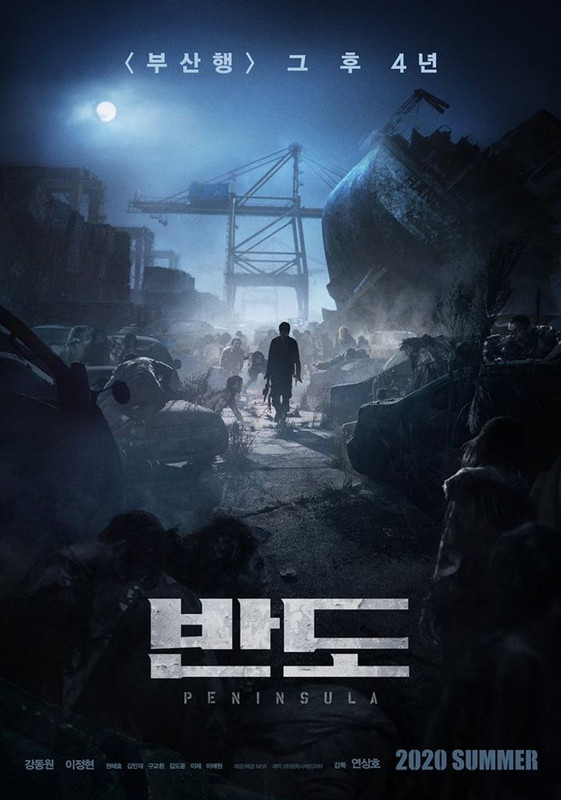 Poster resmi sekuel Train to Busan, Peninsula.