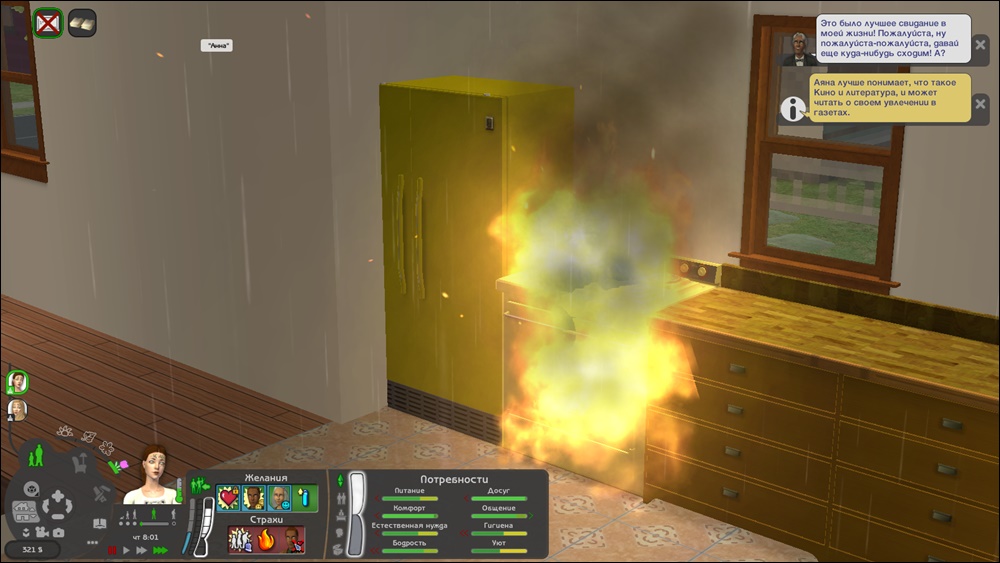 Sims2-EP9-2025-08-10-22-19-02-95.jpg