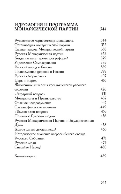 p0021