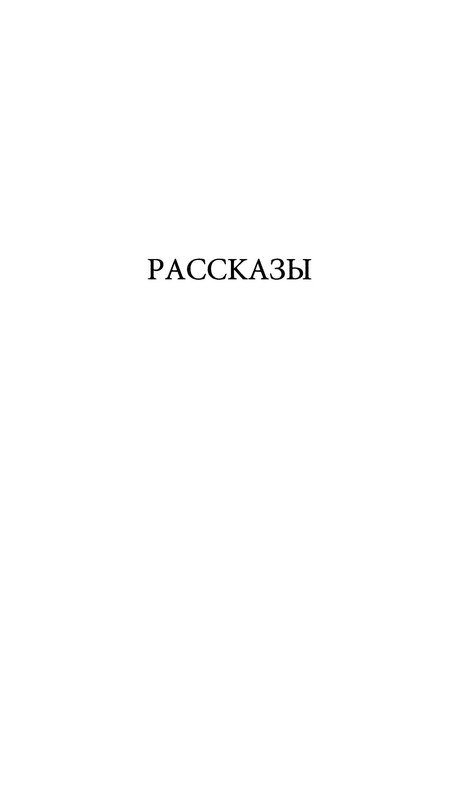 p0004