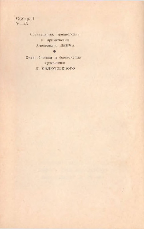 p0005