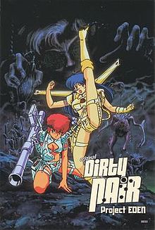 Dirty Pair - Project Eden (1987).avi DVDRip JAP Sub ITA
