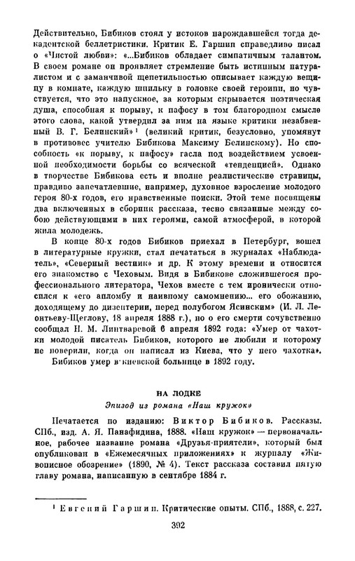 p0051