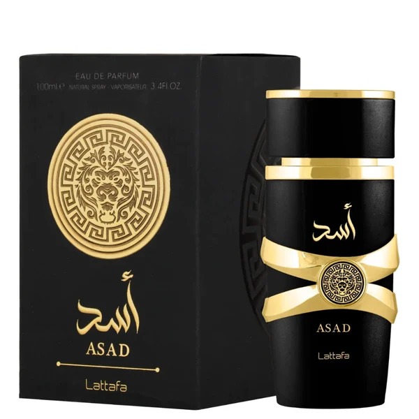 Perfume Asad