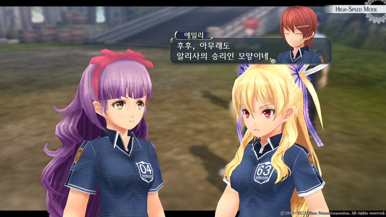 영웅전설 섬의 궤적 I_ Kai -Thors Military Academy 1204-_20210516044105