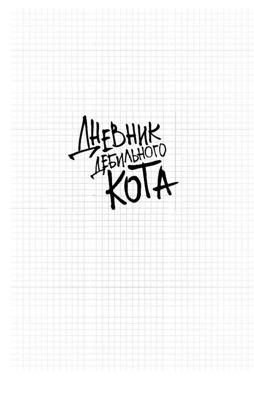ASE000000000831594-01