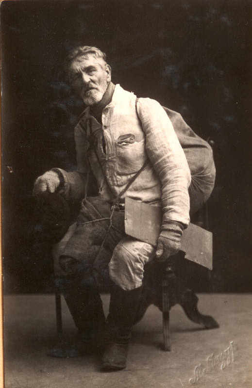 Тягин Алексей Алексеевич