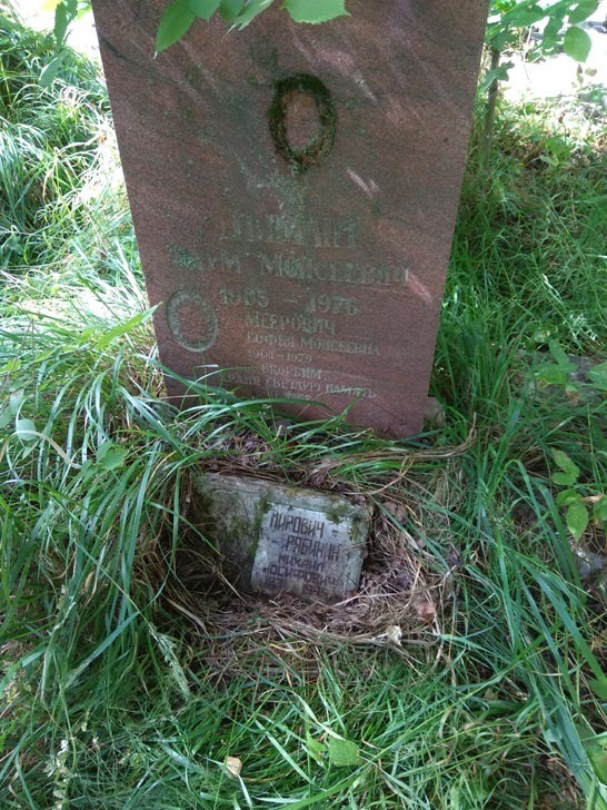 grave-ryabinin-m-i