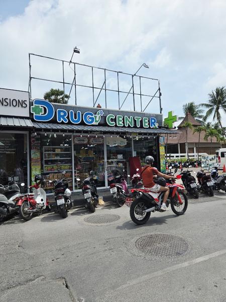Koh Samui, feb 2026