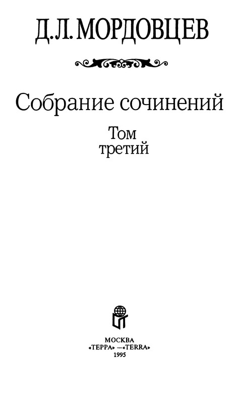 p0005