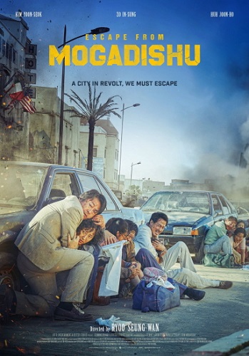 Ucieczka z Mogadiszu / Escape From Mogadishu / Mogadisyu (2021) MULTi.1080p.BluRay.x264.DTS-HDMA.5.1-R22 / Lektor i Napisy PL