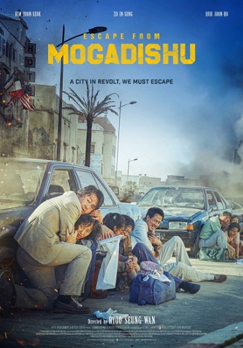 Ucieczka z Mogadiszu / Escape From Mogadishu / Mogadisyu (2021) MULTi.1080p.BluRay.x264.DTS-HDMA.5.1-R22 / Lektor i Napisy PL