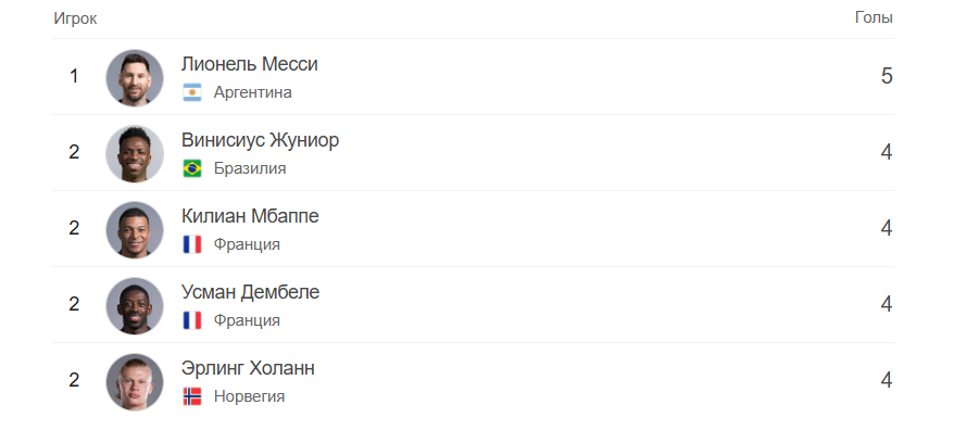 Screenshot-1.png