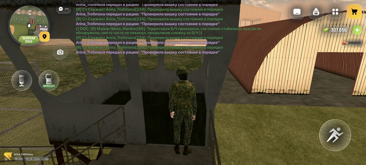 Screenshot 2026 06 18 17 59 37 771 com russia game