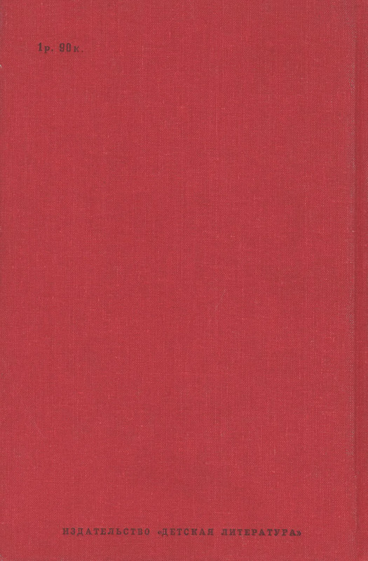 p0562