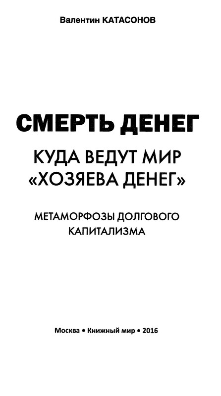 p0002