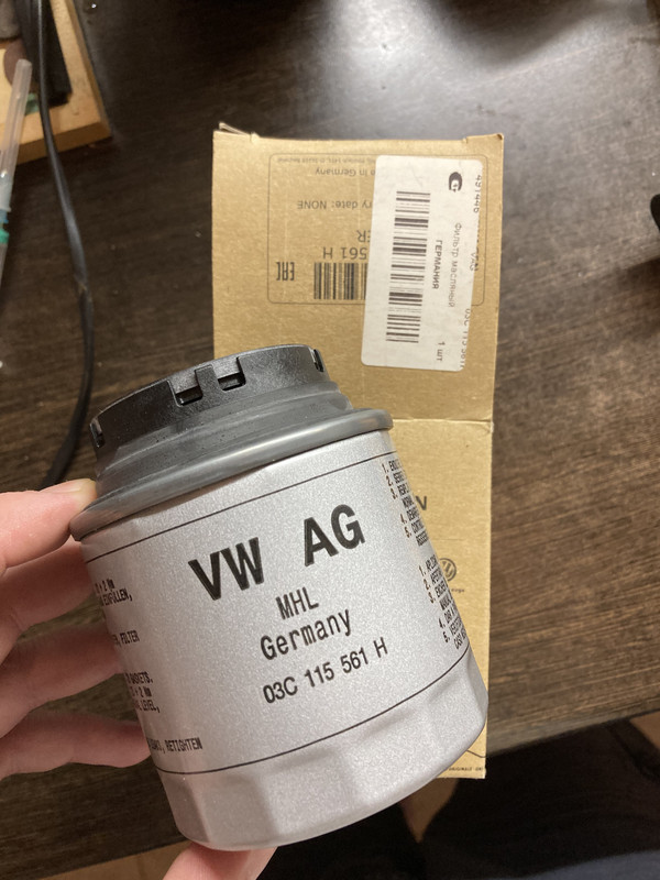 06594AEF-079E-40E0-82FF-4CFBE177C94B