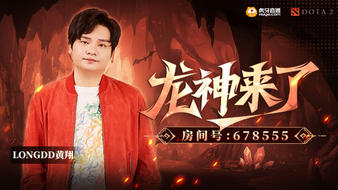LongDD 直播间