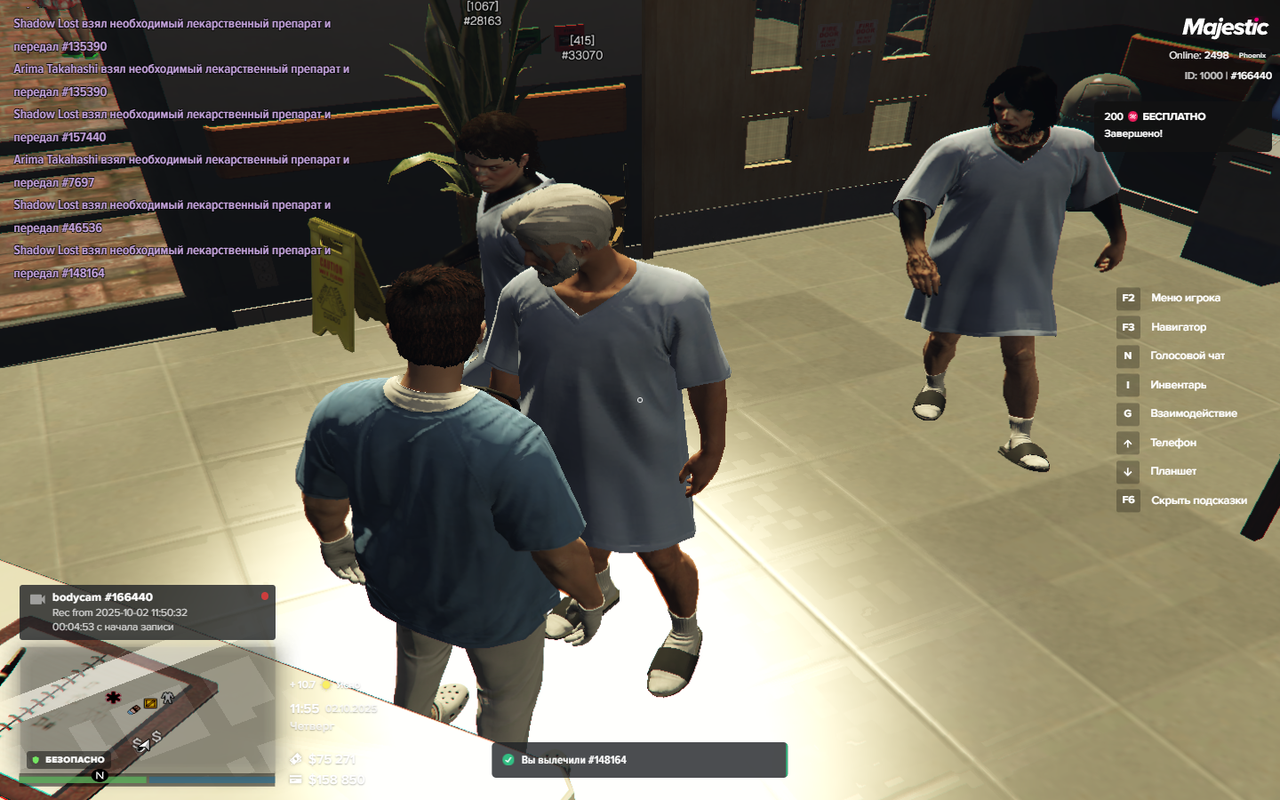 Grand Theft Auto V Screenshot 2025.10.02 - 11.55.27.71