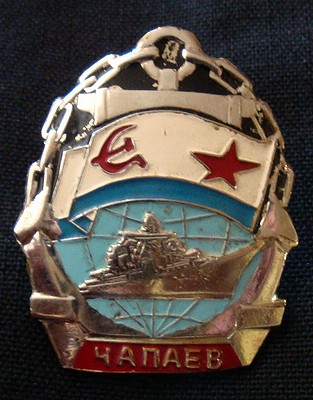 Безымянный 6