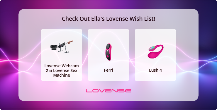 lovense wishlist (2)