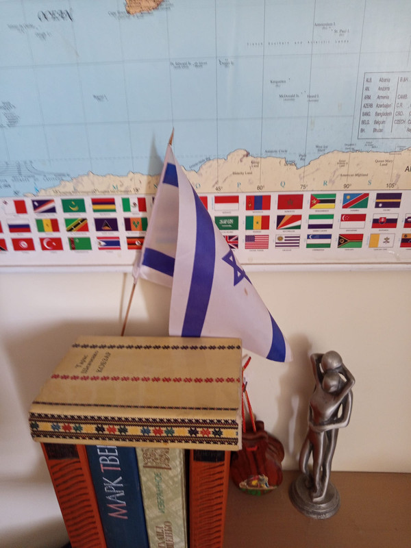 Книжная полочка