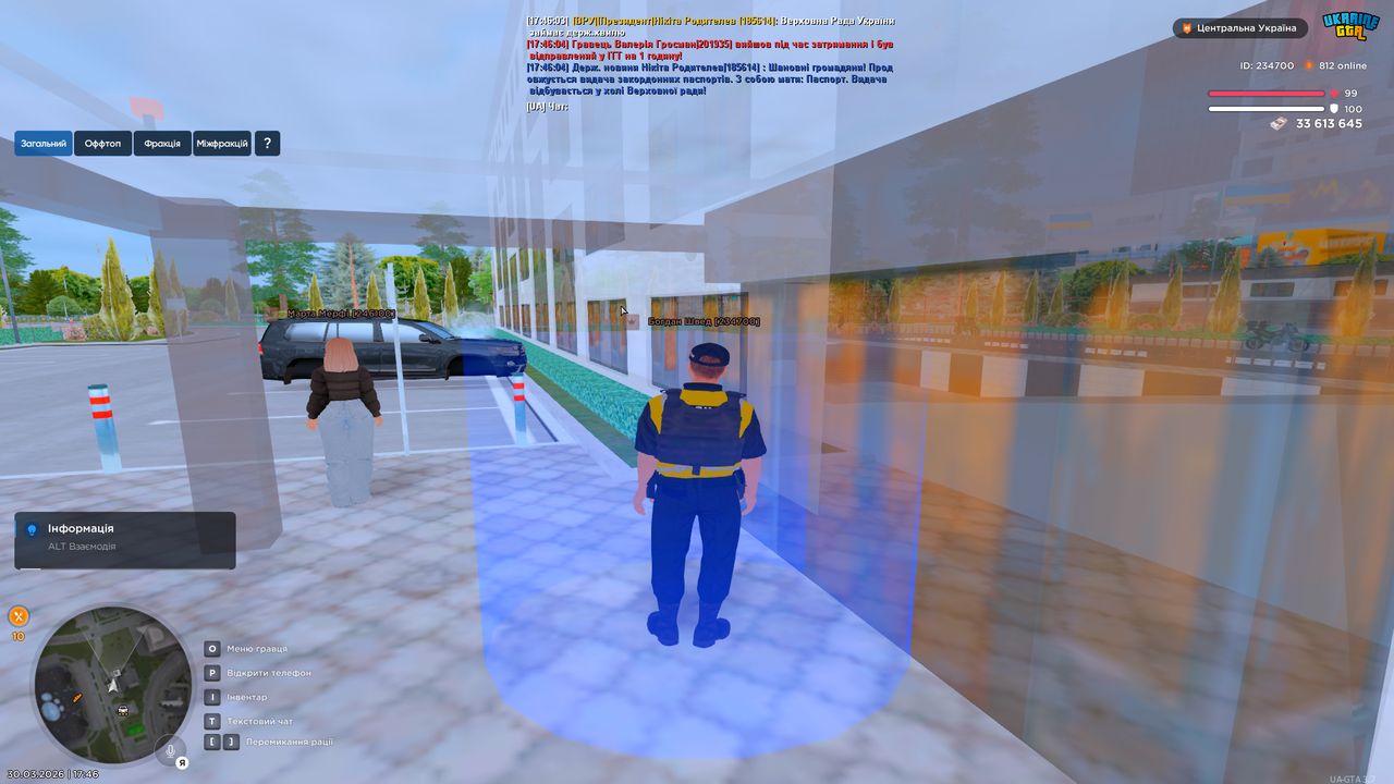 Grand Theft Auto San Andreas Screenshot 2026 03 30 17 46 12 54