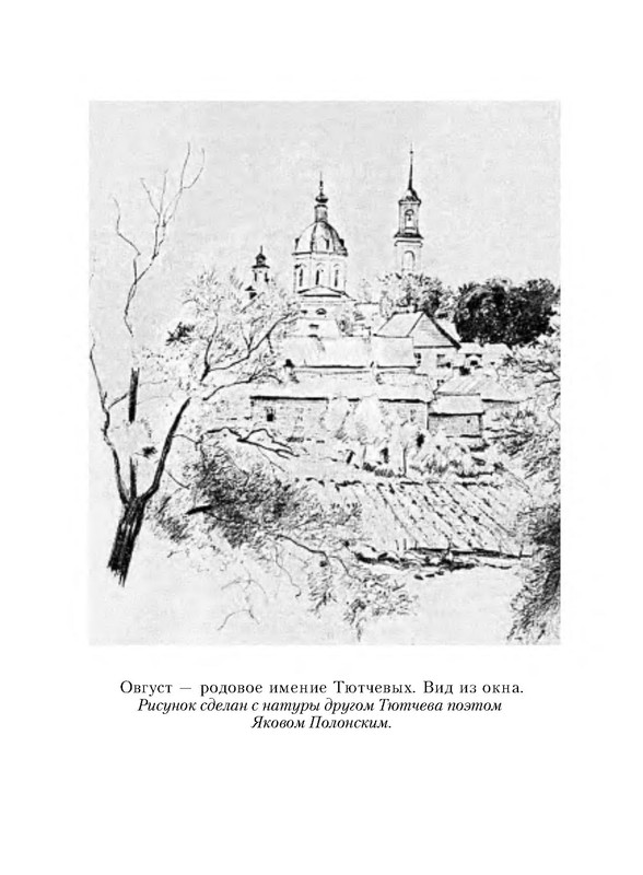 p0010