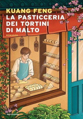 Kuang Feng - La pasticceria dei tortini di malto (2026)
