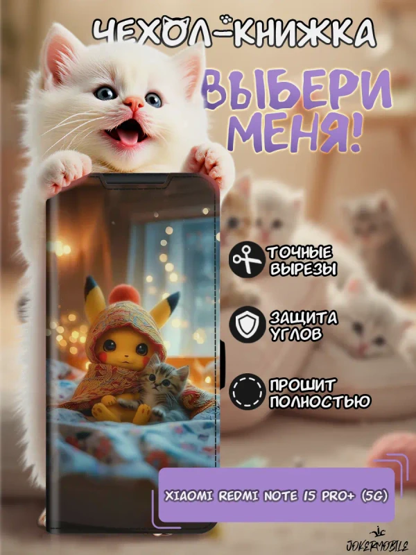 variant 157985 artj10