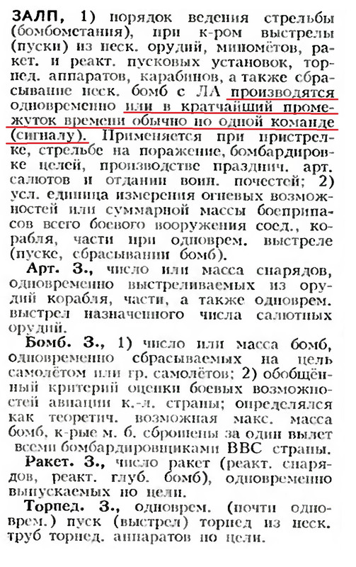 https://i.postimg.cc/PfSzK3jB/p0163.jpg