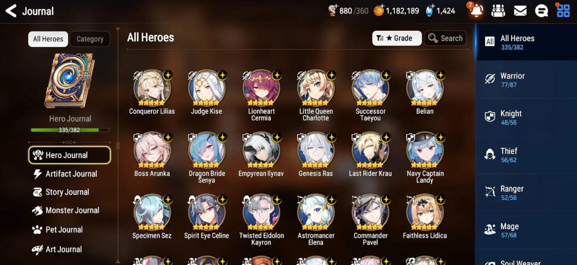 Screenshot 2026 07 13 161940