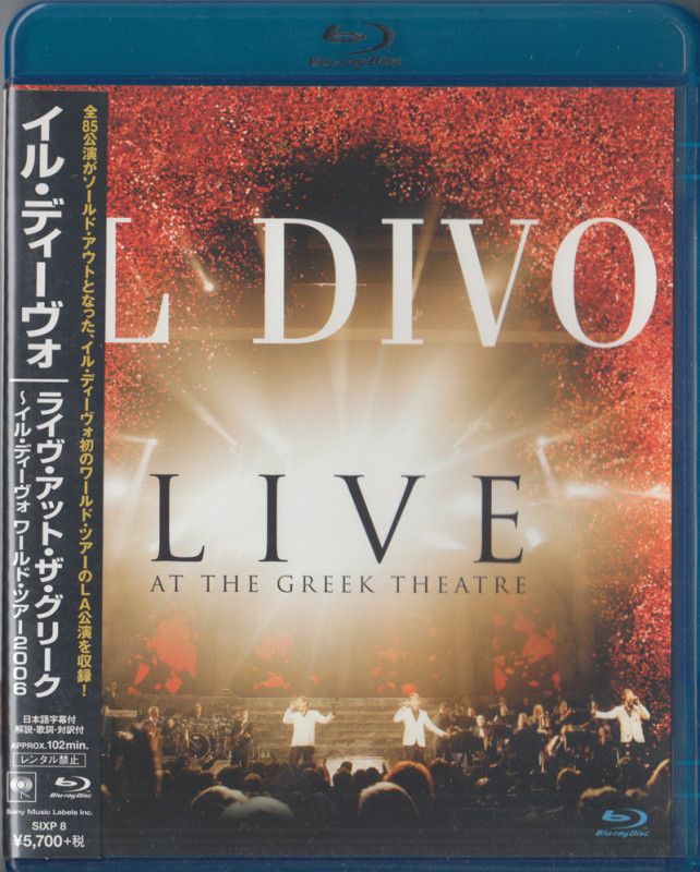 Il Divo - Live at the Greek Theatre (2014) Blu-Ray Idgt