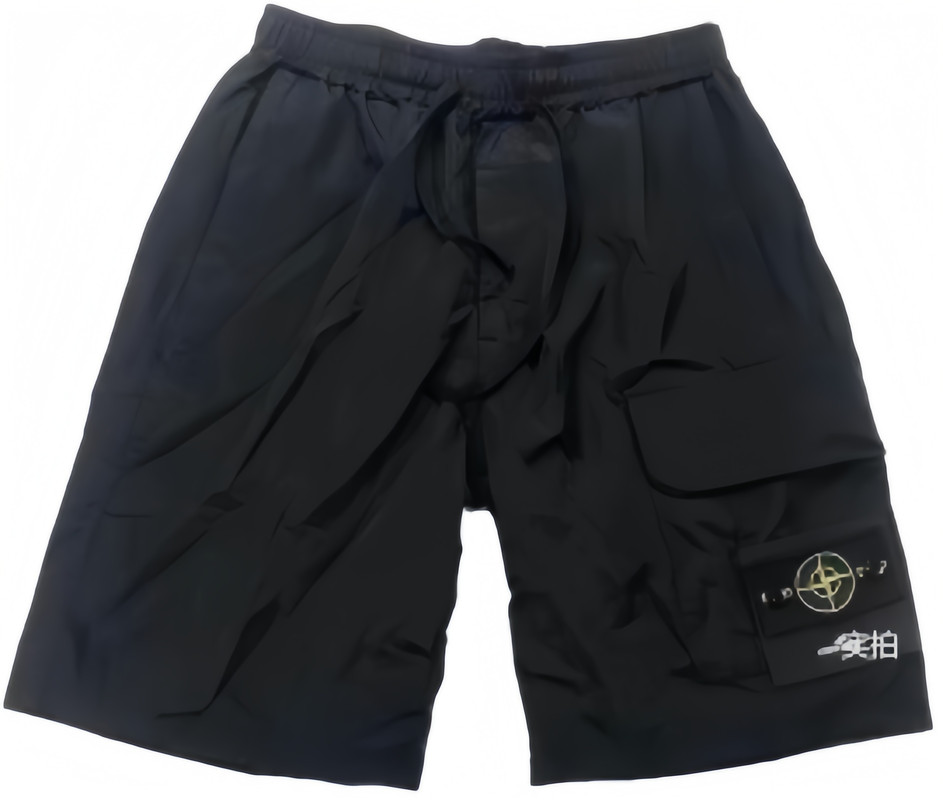 Stone Island Pantalones Cortos Cargo